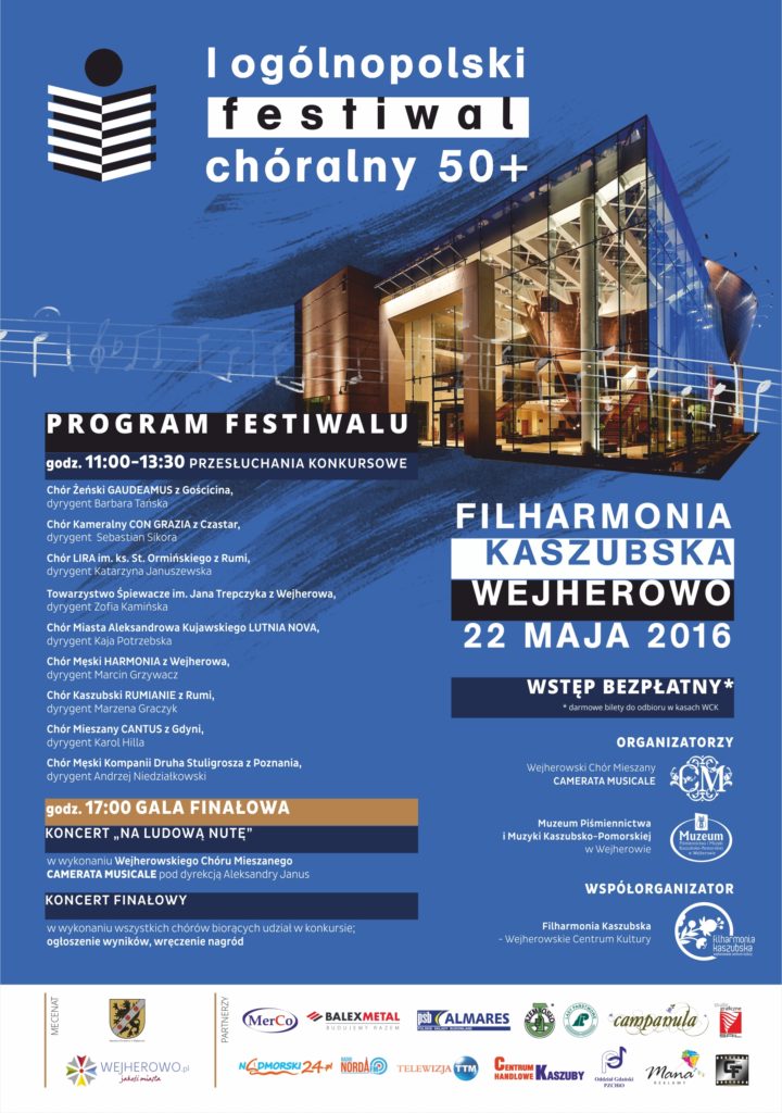 Plakat_Festiwal_50